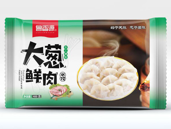 羞羞小骚